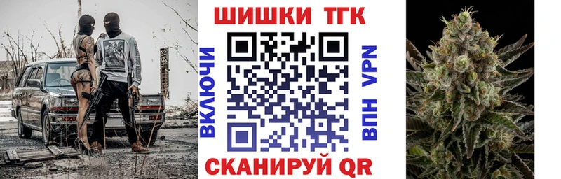 Купить наркотики сайты Малоархангельск Альфа ПВП  ОМГ ОМГ сайт  Гашиш  Кокаин  Меф 
