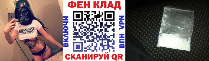Амфетамин Розовый  купить   Малоархангельск 