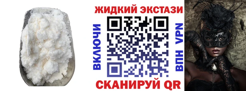 цена   Малоархангельск  мориарти клад  Бутират буратино 