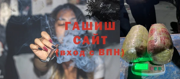 амф Алзамай