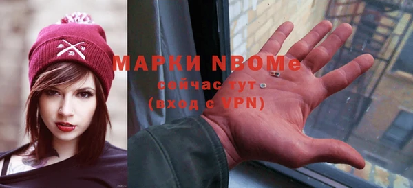 амф Алзамай