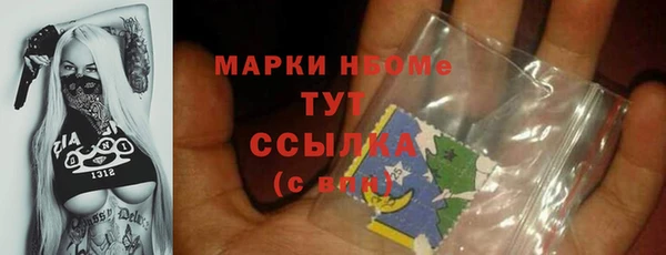 герыч Алексин
