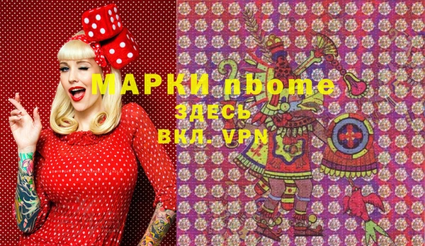 герыч Алексин