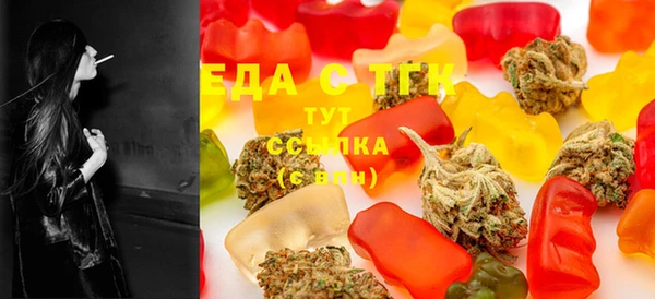 кокаин премиум Арсеньев