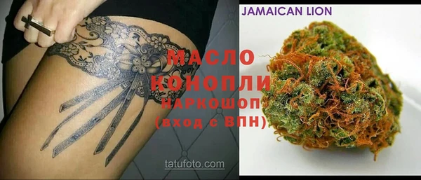 амф Алзамай