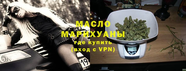 гидропоника Армянск