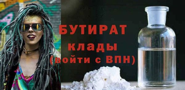 гидропоника Армянск