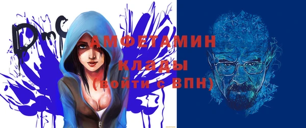jwh Алексеевка