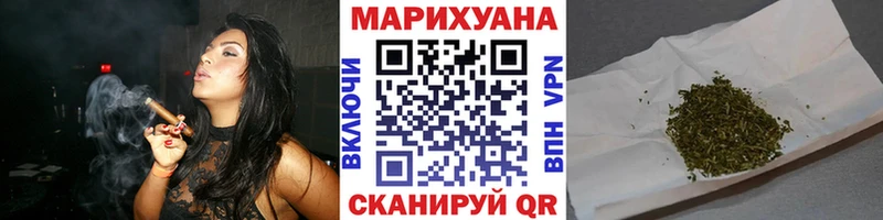 закладка  Малоархангельск  Бошки Шишки OG Kush 